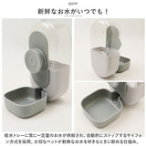 犬 猫 給水器 通販 ペット 水飲み 自動給水器 自動給餌器 ペット用食器 自動給水機 電源不要 給水スタンド ウォーターディスペンサー ウォーターボウル フードボウル 水飲み器 エサ皿