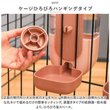 犬 猫 給水器 通販 ペット 水飲み 自動給水器 自動給餌器 ペット用食器 自動給水機 電源不要 給水スタンド ウォーターディスペンサー ウォーターボウル フードボウル 水飲み器 エサ皿