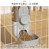 犬 猫 給水器 通販 ペット 水飲み 自動給水器 自動給餌器 ペット用食器 自動給水機 電源不要 給水スタンド ウォーターディスペンサー ウォーターボウル フードボウル 水飲み器 エサ皿