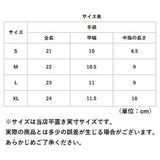 トレッキンググローブ 通販 手袋 メンズ 手ぶくろ グローブ 防寒 防風 裏起毛 スマホ対応 撥水 滑り止め ファスナー シンプル 通勤 通学 自転車 バイク アウトドア 登山 クライミング