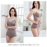 授乳 ブラ キャミソール 通販 マタニティ 授乳ブラ カップ付き キャミ 授乳服 授乳口 インナーマタニティ マタニティキャミソール 前開き フロントオープン 体型カバー タンクトップ