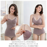 授乳 ブラ キャミソール 通販 マタニティ 授乳ブラ カップ付き キャミ 授乳服 授乳口 インナーマタニティ マタニティキャミソール 前開き フロントオープン 体型カバー タンクトップ