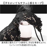 キャミソール カップ付き レース 通販 ブラトップ インナー レディース レディースインナー 重ね着 下着 ランジェリー 薄手 キャミ 夏 おしゃれ セクシー かわいい 大人 オシャレ 可愛い