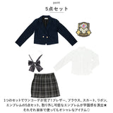 フォーマルスーツ 女の子 セットアップ 通販 フォーマル スーツ ジャケット 白シャツ シャツ スカート 制服 子供服 こども服 キッズ 上下セット 上下 セット 子供 子ども こども 韓国