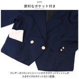 フォーマルスーツ 女の子 セットアップ 通販 フォーマル スーツ ジャケット 白シャツ シャツ スカート 制服 子供服 こども服 キッズ 上下セット 上下 セット 子供 子ども こども 韓国