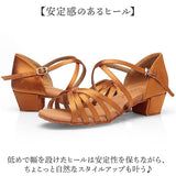 社交ダンスシューズ ラテン 通販 ラテンシューズ レディース ジャズダンスシューズ シューズ ダンスシューズ サンダル サルサ モダン タンゴ 約 ヒール3センチ 3.5センチ 靴 ヒール
