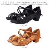 社交ダンスシューズ ラテン 通販 ラテンシューズ レディース ジャズダンスシューズ シューズ ダンスシューズ サンダル サルサ モダン タンゴ 約 ヒール3センチ 3.5センチ 靴 ヒール