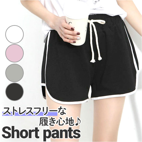 ショートパンツ レディース 通販 スポーツウエア 短パン パンツ ヨガ ジョギング トレーニングウエア リラックスパンツ ルームウェア かわいい 可愛い カジュアル パジャマ 部屋着