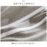 ショートパンツ レディース 通販 スポーツウエア 短パン パンツ ヨガ ジョギング トレーニングウエア リラックスパンツ ルームウェア かわいい 可愛い カジュアル パジャマ 部屋着