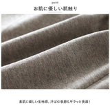 ショートパンツ レディース 通販 スポーツウエア 短パン パンツ ヨガ ジョギング トレーニングウエア リラックスパンツ ルームウェア かわいい 可愛い カジュアル パジャマ 部屋着