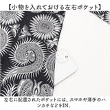 ロングワンピース 七分袖 レディース 通販 リゾートワンピース ワンピース ワンピ リゾートワンピ ロングワンピ クルーネック リゾート 総柄 ゆったり 体型カバー キレイめ きれいめ