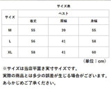 フィッシングベスト メッシュ 通販 ベスト 釣り メッシュベスト メンズ 夏用ベスト チョッキ ミリタリー アウトドアウェア トップス おしゃれ 薄手 作業着 内ポケット付き 14ポケット