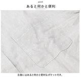 ルームウェア レディース 上下セット 通販 パジャマ 寝巻き 寝間着 寝巻 ルームウエア 部屋着 室内着 ペアパジャマ ペア セットアップ 春 夏 長袖 長そで 前開き 綿 コットン ペアルック