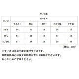 ハイウエスト ガードル ショーツ レディース 単品 通販 ソフトガードル 腹巻きパンツ パンツ 下着 ボクサー 補正 補正下着 超ハイウエスト 三分丈 3分丈 ストレッチ 伸縮性