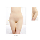 ハイウエスト ガードル ショーツ レディース 単品 通販 ソフトガードル 腹巻きパンツ パンツ 下着 ボクサー 補正 補正下着 超ハイウエスト 三分丈 3分丈 ストレッチ 伸縮性