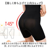 ハイウエスト ガードル ショーツ レディース 単品 通販 ソフトガードル 腹巻きパンツ パンツ 下着 ボクサー 補正 補正下着 超ハイウエスト 三分丈 3分丈 ストレッチ 伸縮性