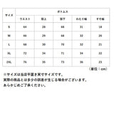 ルームウェア メンズ 上下 通販 パジャマ 寝巻き 寝間着 寝巻 ルームウエア 部屋着 室内着 ペアパジャマ ペア ナイトウェア ナイトウエア セットアップ 春 夏 長袖 長そで 前開き 綿