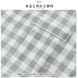 ルームウェア メンズ 上下 通販 パジャマ 寝巻き 寝間着 寝巻 ルームウエア 部屋着 室内着 ペアパジャマ ペア ナイトウェア ナイトウエア セットアップ 春 夏 長袖 長そで 前開き 綿