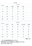 ルームウェア レディース 上下セット 通販 パジャマ 寝巻き 寝間着 寝巻 ルームウエア 部屋着 室内着 ナイトウェア ナイトウエア セットアップ 春 夏 長袖 長そで 前開き 綿 コットン