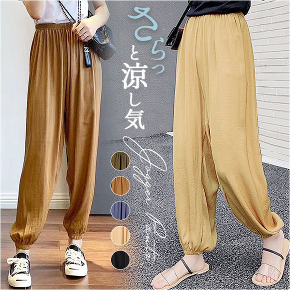 ジョガーパンツ ロングパンツ レディース 通販 サルエルパンツ カジュアルパンツ 部屋着 ルームウェア ヨガパンツ ジョガー サルエル ヨガ カジュアル ゆったり ロング ロング丈 薄手