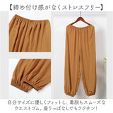 ジョガーパンツ ロングパンツ レディース 通販 サルエルパンツ カジュアルパンツ 部屋着 ルームウェア ヨガパンツ ジョガー サルエル ヨガ カジュアル ゆったり ロング ロング丈 薄手