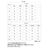 パジャマ メンズ 通販 ガーゼ 綿100% メンズパジャマ メンズルームウェア ルームウェア 上下セット 長袖 長ズボン 二重ガーゼ ダブルガーゼ 部屋着 柔らかい 前開き ボタン 春 夏 秋 冬