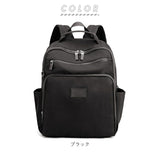 バックパック レディース 通販 10ポケット A4 a4 軽い 軽量 リュックバッグ マザーズリュック マザーズバッグ レディースリュック パソコンリュック リュック パソコン PC ナイロン 大人