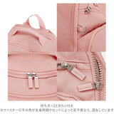 バックパック レディース 通販 10ポケット A4 a4 軽い 軽量 リュックバッグ マザーズリュック マザーズバッグ レディースリュック パソコンリュック リュック パソコン PC ナイロン 大人