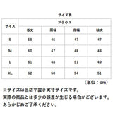 ブラウス チュニック レディース 長袖 通販 レディースブラウス 長袖ブラウス バルーンブラウス ボリュームブラウス シャツ 長袖シャツ バルーンスリープ 袖ボリューム ボリューム袖