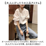 ブラウス チュニック レディース 長袖 通販 レディースブラウス 長袖ブラウス バルーンブラウス ボリュームブラウス シャツ 長袖シャツ バルーンスリープ 袖ボリューム ボリューム袖