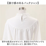 ブラウス チュニック レディース 長袖 通販 レディースブラウス 長袖ブラウス バルーンブラウス ボリュームブラウス シャツ 長袖シャツ バルーンスリープ 袖ボリューム ボリューム袖