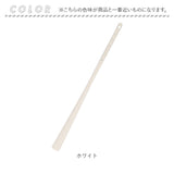 靴べら マグネット 60cm 通販 くつべら 靴ベラ シューホーン ロングシューホーン 長い ロング 薄い ロングタイプ 革靴 ビジネスシューズ スニーカー 立ったまま かがまずに使える 玄関