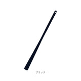 靴べら マグネット 60cm 通販 くつべら 靴ベラ シューホーン ロングシューホーン 長い ロング 薄い ロングタイプ 革靴 ビジネスシューズ スニーカー 立ったまま かがまずに使える 玄関