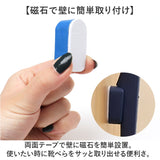 靴べら マグネット 60cm 通販 くつべら 靴ベラ シューホーン ロングシューホーン 長い ロング 薄い ロングタイプ 革靴 ビジネスシューズ スニーカー 立ったまま かがまずに使える 玄関
