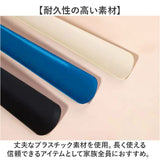 靴べら マグネット 60cm 通販 くつべら 靴ベラ シューホーン ロングシューホーン 長い ロング 薄い ロングタイプ 革靴 ビジネスシューズ スニーカー 立ったまま かがまずに使える 玄関