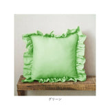 クッションカバー 45×45cm 通販 北欧風 フリル おしゃれ リネン ナチュラル 麻 無地 シャビー シャビーシック フレンチリネン シンプル かわいい インテリア ギフト
