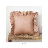 クッションカバー 45×45cm 通販 北欧風 フリル おしゃれ リネン ナチュラル 麻 無地 シャビー シャビーシック フレンチリネン シンプル かわいい インテリア ギフト