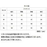 デニムジャケット レディース 長袖 通販 デニム ジャケット 上着 デニムコート Gジャン ジージャン 羽織 羽織り 前開き 着回し ノーカラー 立ち襟 襟 衿 ショート丈 ポケット カジュアル
