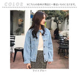 デニムジャケット レディース 長袖 通販 デニム ジャケット 上着 デニムコート Gジャン ジージャン 羽織 羽織り 前開き 着回し ノーカラー 立ち襟 襟 衿 ショート丈 ポケット カジュアル