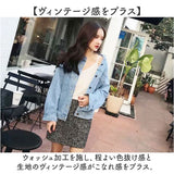 デニムジャケット レディース 長袖 通販 デニム ジャケット 上着 デニムコート Gジャン ジージャン 羽織 羽織り 前開き 着回し ノーカラー 立ち襟 襟 衿 ショート丈 ポケット カジュアル