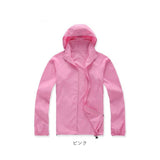 ポケッタブル ウィンドブレーカー 通販 ポケッタブルパーカー マウンテンパーカー アウター ジャケット 薄手 ジャンバー パーカー ウィンブレ フード付き ジップアップ 無地 シンプル