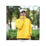 ポケッタブル ウィンドブレーカー 通販 ポケッタブルパーカー マウンテンパーカー アウター ジャケット 薄手 ジャンバー パーカー ウィンブレ フード付き ジップアップ 無地 シンプル