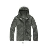 ポケッタブル ウィンドブレーカー 通販 ポケッタブルパーカー マウンテンパーカー アウター ジャケット 薄手 ジャンバー パーカー ウィンブレ フード付き ジップアップ 無地 シンプル