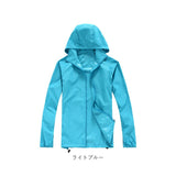 ポケッタブル ウィンドブレーカー 通販 ポケッタブルパーカー マウンテンパーカー アウター ジャケット 薄手 ジャンバー パーカー ウィンブレ フード付き ジップアップ 無地 シンプル