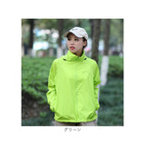 ポケッタブル ウィンドブレーカー 通販 ポケッタブルパーカー マウンテンパーカー アウター ジャケット 薄手 ジャンバー パーカー ウィンブレ フード付き ジップアップ 無地 シンプル