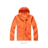 ポケッタブル ウィンドブレーカー 通販 ポケッタブルパーカー マウンテンパーカー アウター ジャケット 薄手 ジャンバー パーカー ウィンブレ フード付き ジップアップ 無地 シンプル