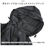 ポケッタブル ウィンドブレーカー 通販 ポケッタブルパーカー マウンテンパーカー アウター ジャケット 薄手 ジャンバー パーカー ウィンブレ フード付き ジップアップ 無地 シンプル