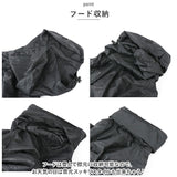 ポケッタブル ウィンドブレーカー 通販 ポケッタブルパーカー マウンテンパーカー アウター ジャケット 薄手 ジャンバー パーカー ウィンブレ フード付き ジップアップ 無地 シンプル