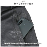 ポケッタブル ウィンドブレーカー 通販 ポケッタブルパーカー マウンテンパーカー アウター ジャケット 薄手 ジャンバー パーカー ウィンブレ フード付き ジップアップ 無地 シンプル