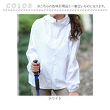 ポケッタブル ウィンドブレーカー 通販 ポケッタブルパーカー マウンテンパーカー アウター ジャケット 薄手 ジャンバー パーカー ウィンブレ フード付き ジップアップ 無地 シンプル